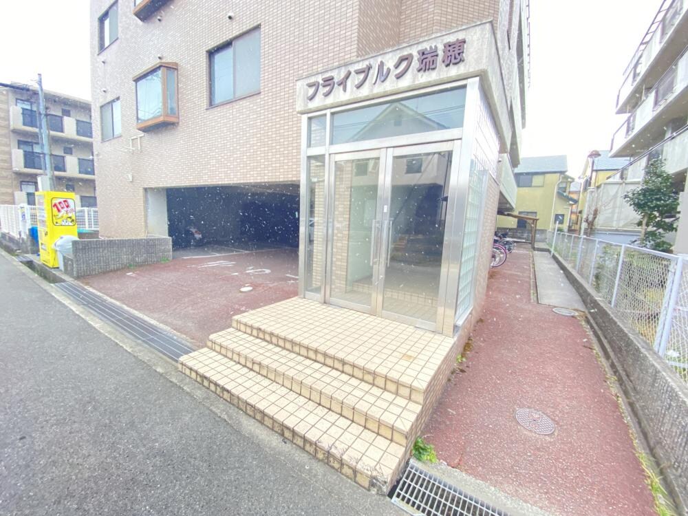 フライブルク瑞穂の物件外観写真