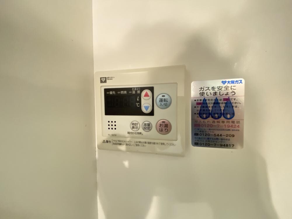 フレックス芦屋の物件内観写真