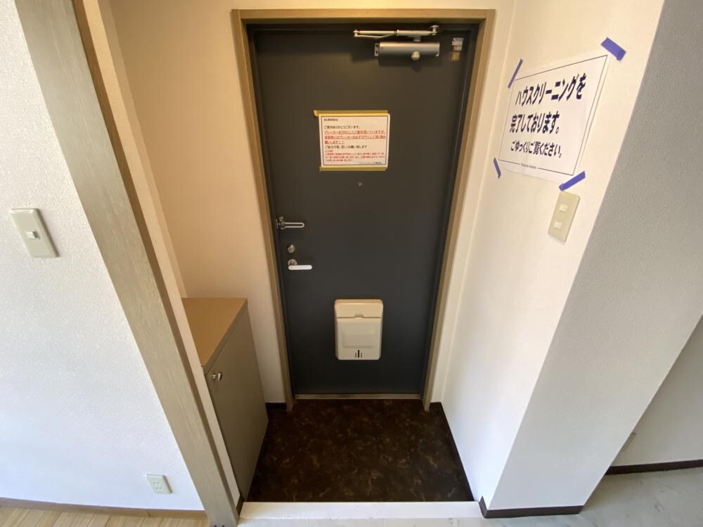 メゾン ユニの物件内観写真