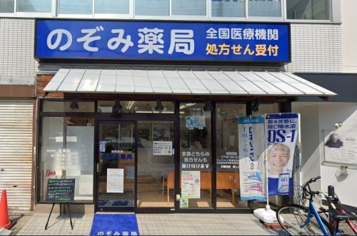 パルメーラ甲子園口の物件内観写真