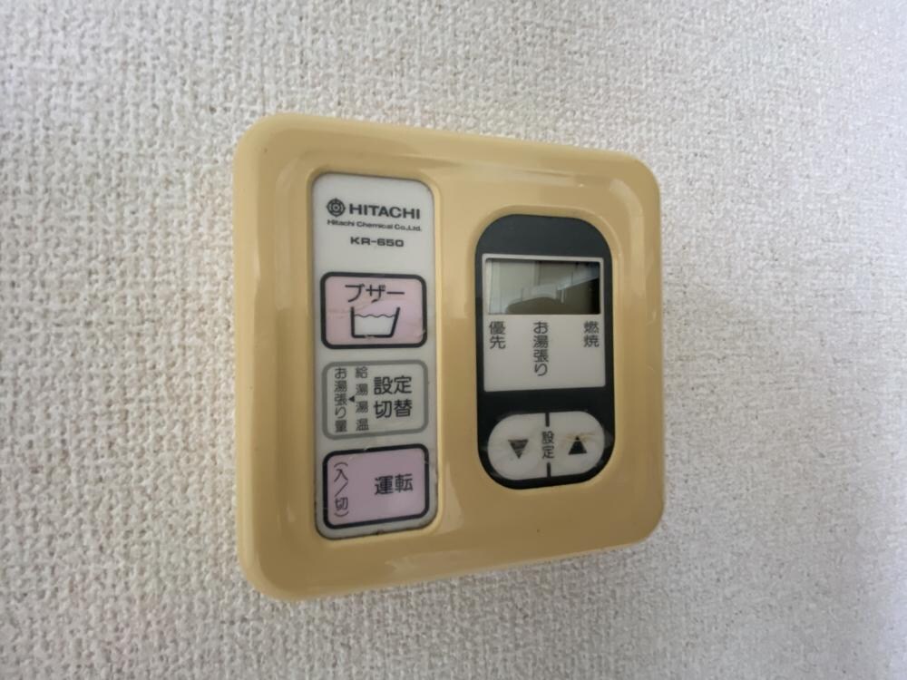 パドレ・ヒロの物件内観写真