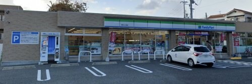 エスパシオ上ヶ原の物件内観写真