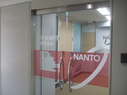 コージープレイス尼崎の物件内観写真