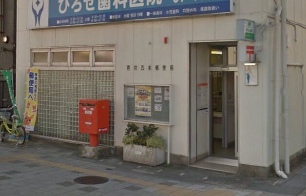 甲子園フラットの物件内観写真