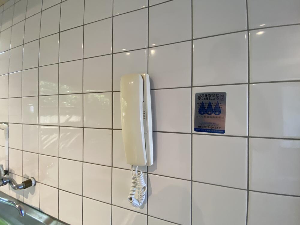 岩園サニーハイツB棟の物件内観写真