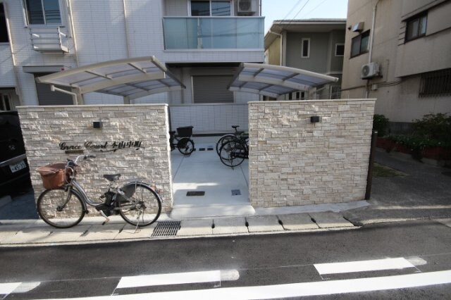 グレイスコート本山中町の物件外観写真