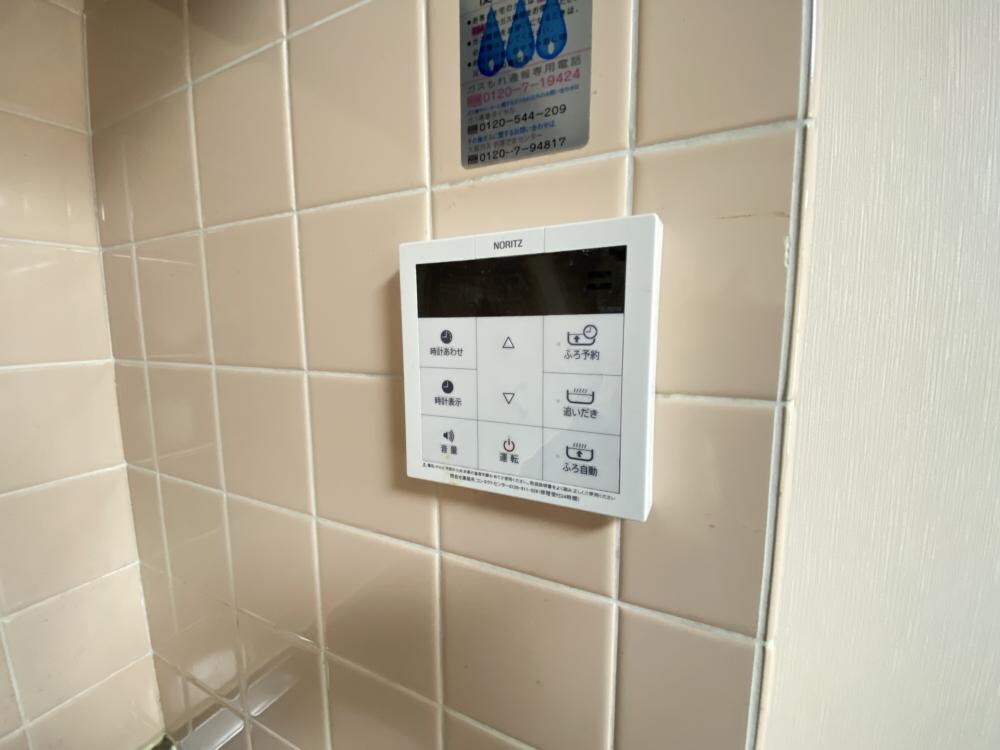 シャルマンコート西宮の物件内観写真