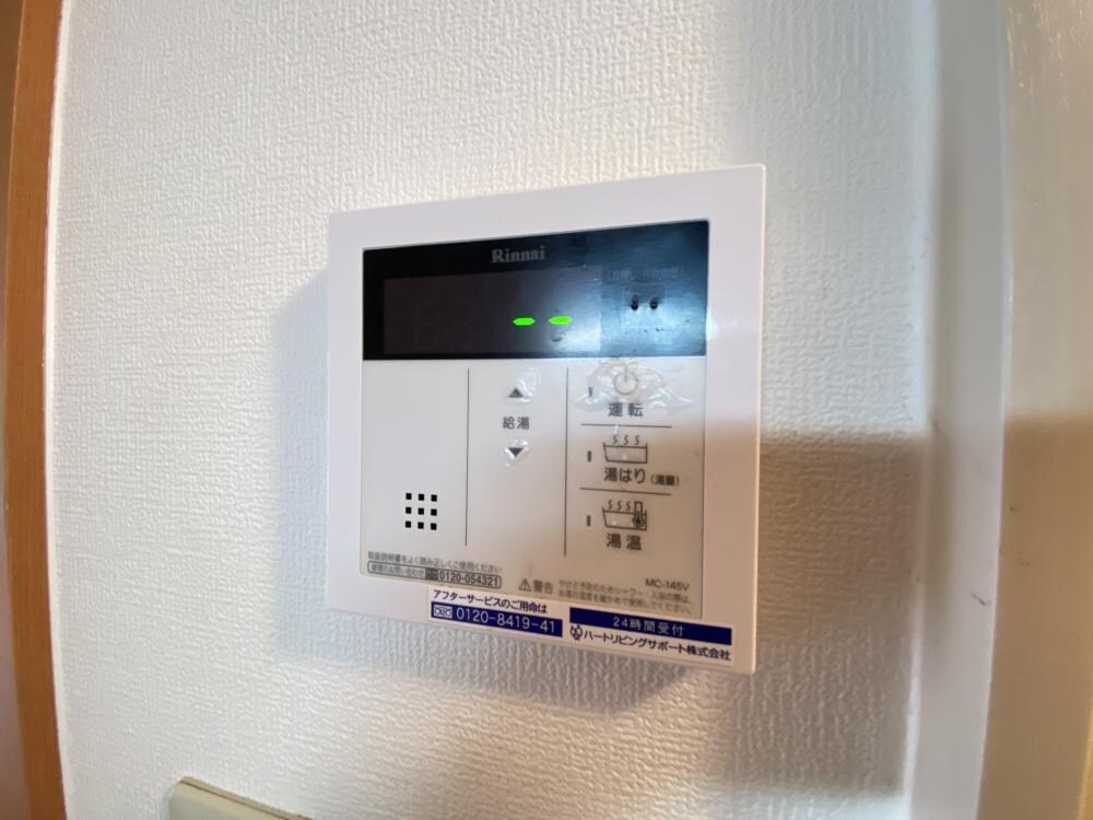 ジュネスうえがはらの物件内観写真