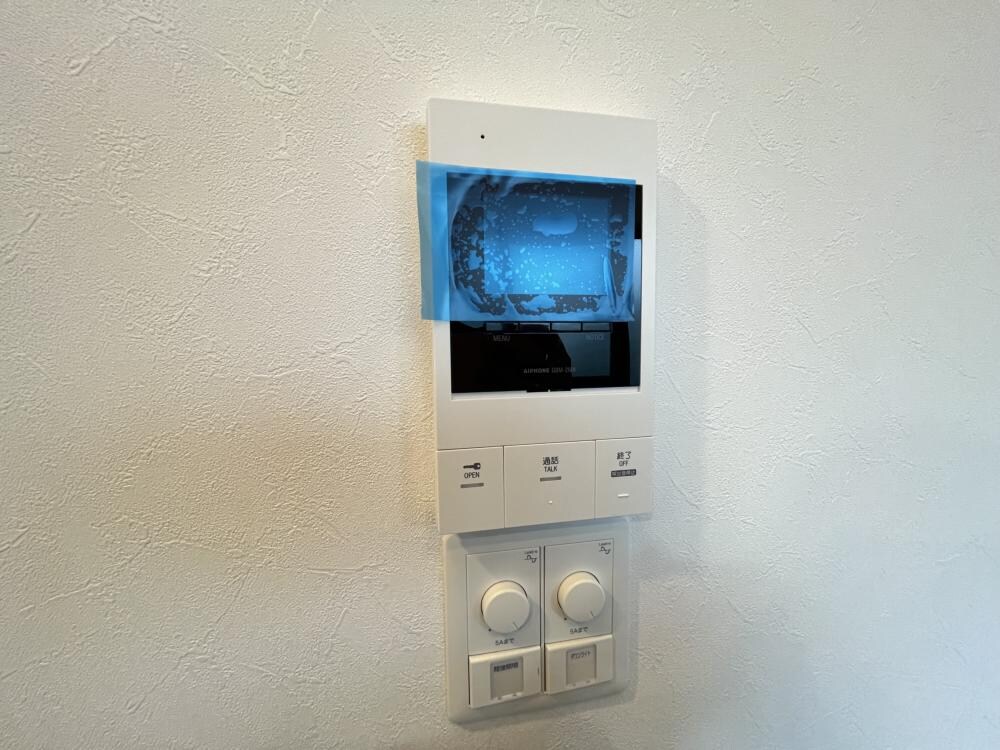 光Haus+の物件内観写真