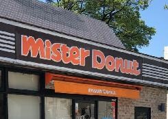 ラディウス武庫之荘の物件内観写真