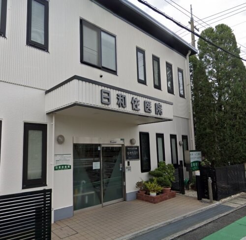 プレジオ西宮北口の物件内観写真