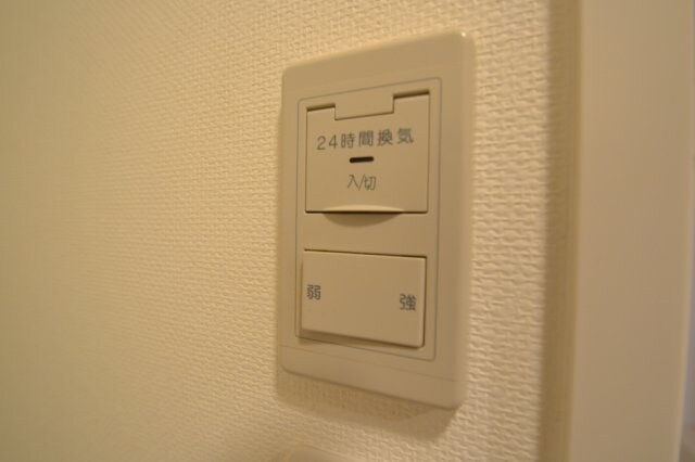 BLOOM LIFE TSUKAGUCHIの物件内観写真