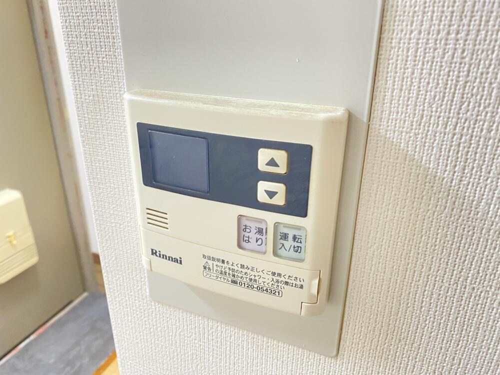 第5カシノハイツの物件内観写真