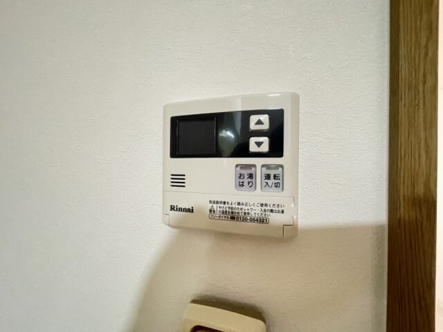 コーポカルムの物件内観写真