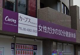 コーポカルムの物件内観写真