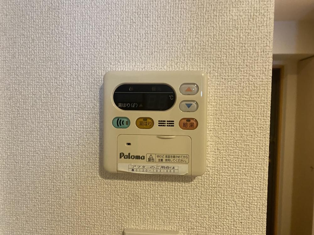 エレナ西宮北口の物件内観写真