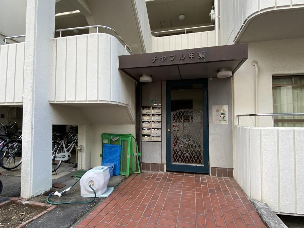 チャフル甲東の物件外観写真