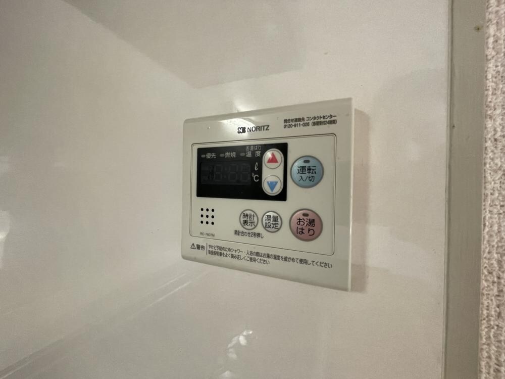 クリスタルパレスの物件内観写真