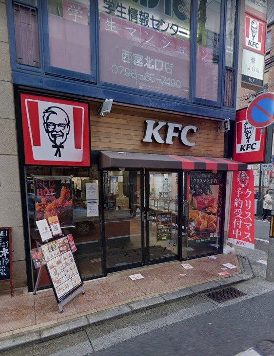 クリスタルパレスの物件内観写真