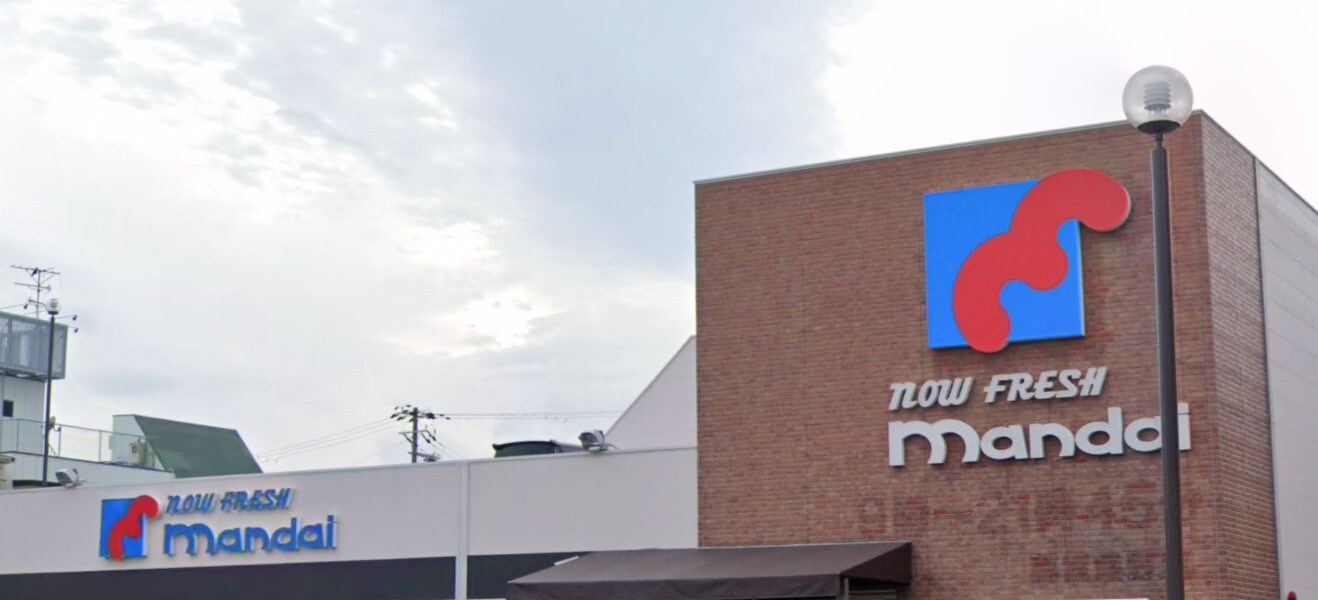 クリスタルパレスの物件内観写真