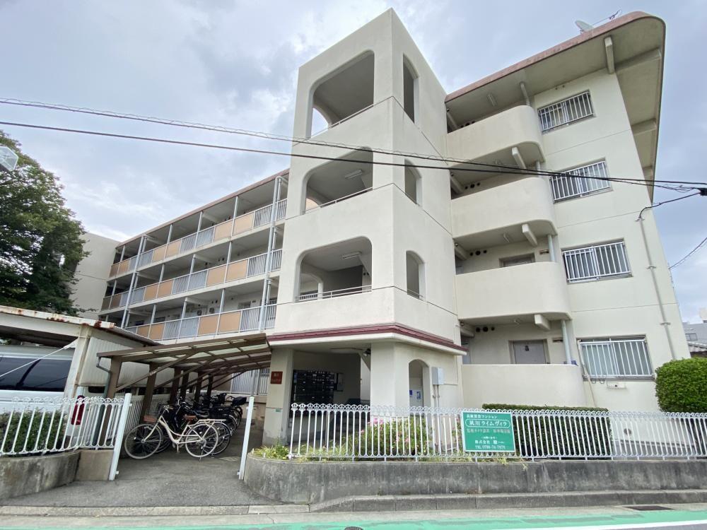 夙川ライムヴィラの物件外観写真