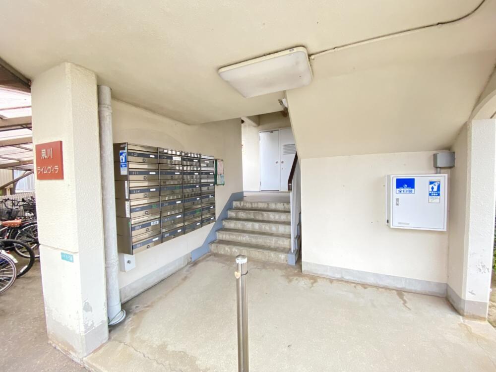 夙川ライムヴィラの物件外観写真