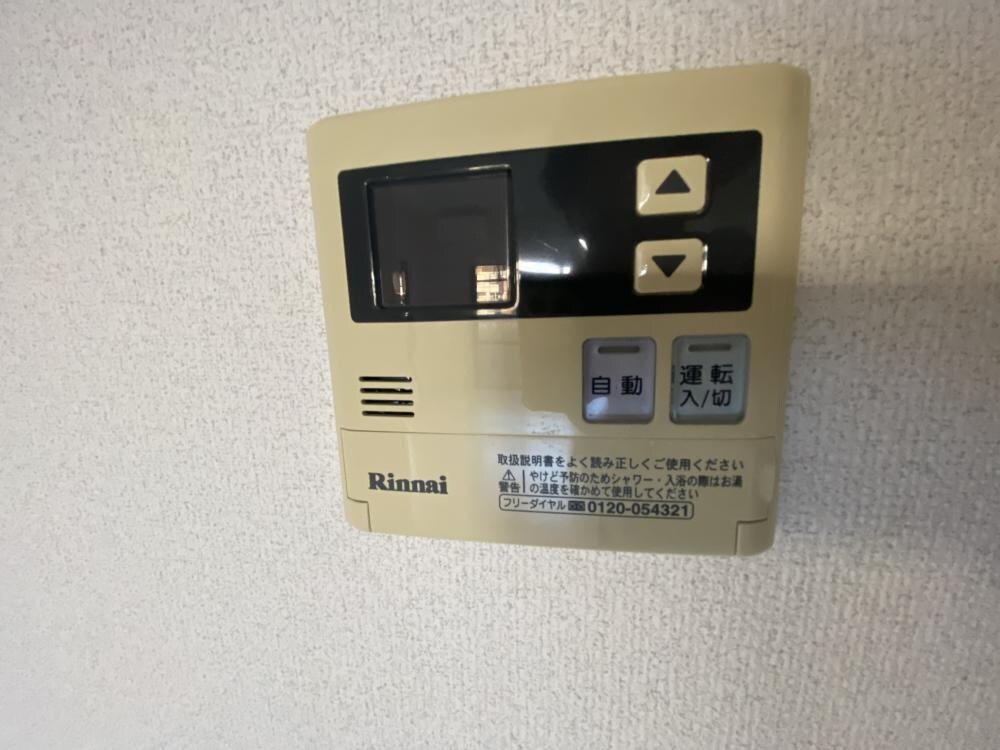 グレース門戸荘の物件内観写真