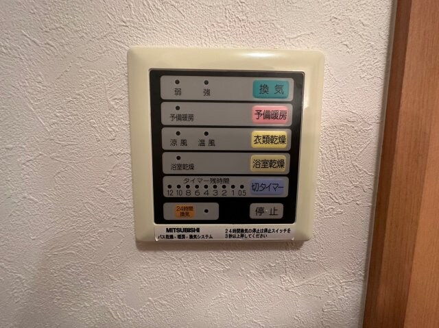 グラーツィア東灘の物件内観写真