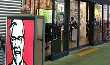 ヴィラ松島の物件内観写真