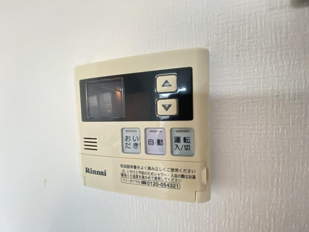 クレア・ド・ルーン伊丹の物件内観写真