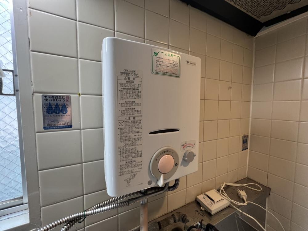 神田ビルの物件内観写真