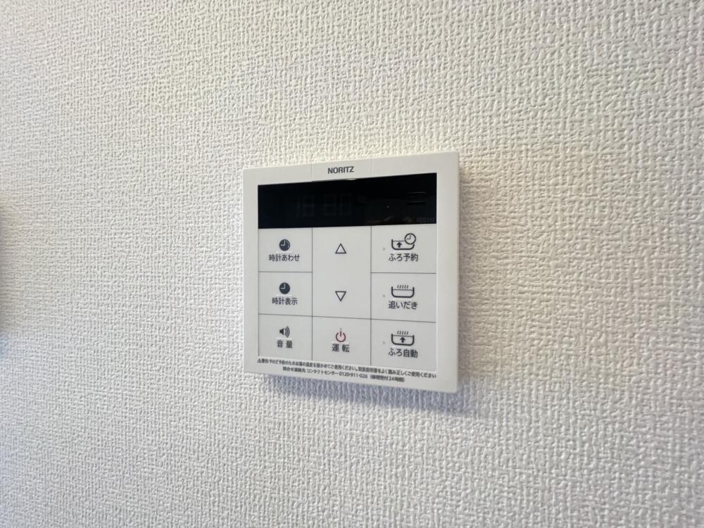 La vie belle塚口の物件内観写真