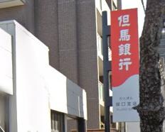 La vie belle塚口の物件内観写真