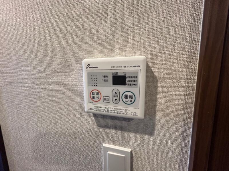 ファーストフィオーレ尼崎ウエストの物件内観写真