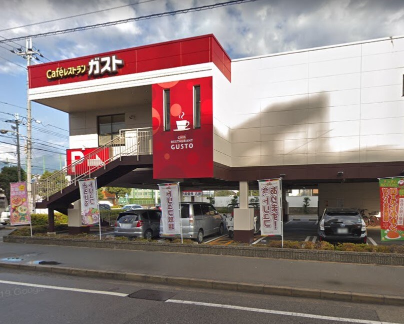 ラ・セーヌ武庫川の物件内観写真