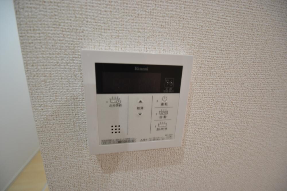 アルバグランデの物件内観写真