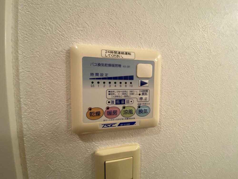 プレッツァ西宮の物件内観写真