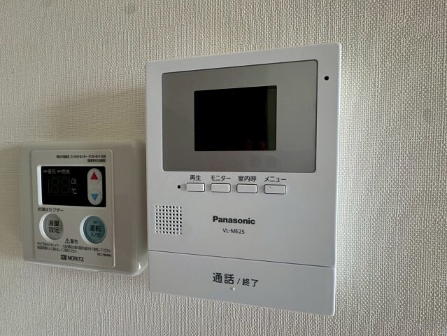 リッチライフ箕岡通の物件内観写真