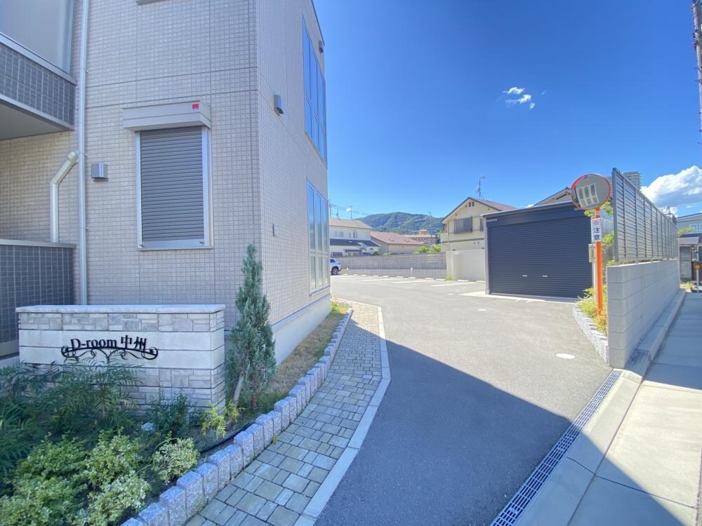 D-ROOM中州の物件外観写真