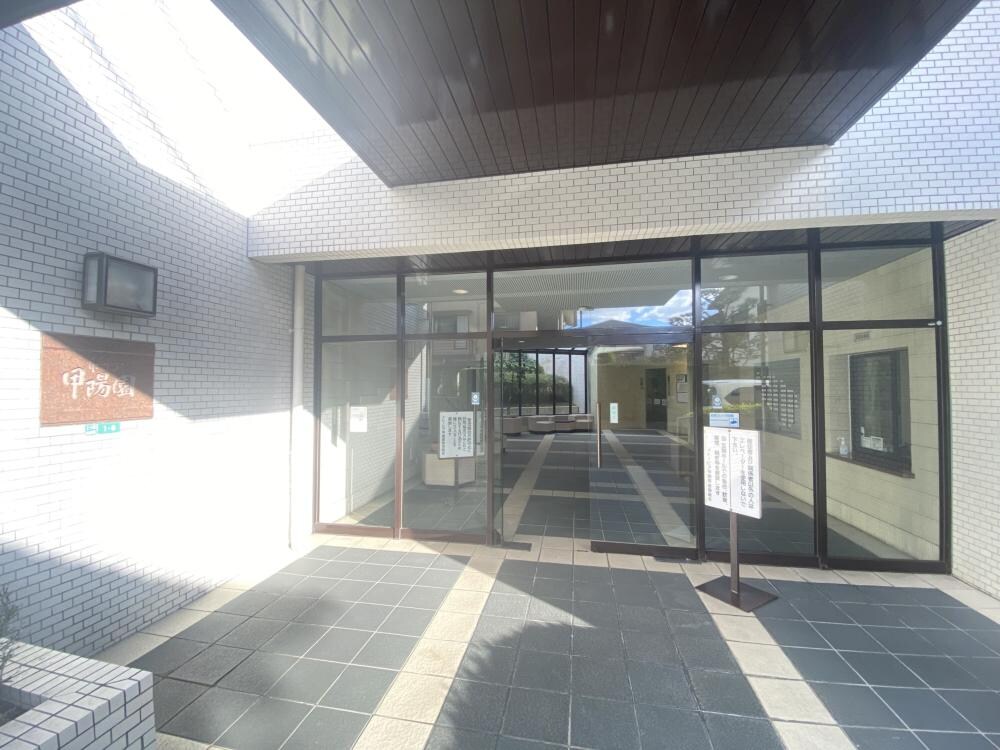 イトーピア甲陽園の物件外観写真