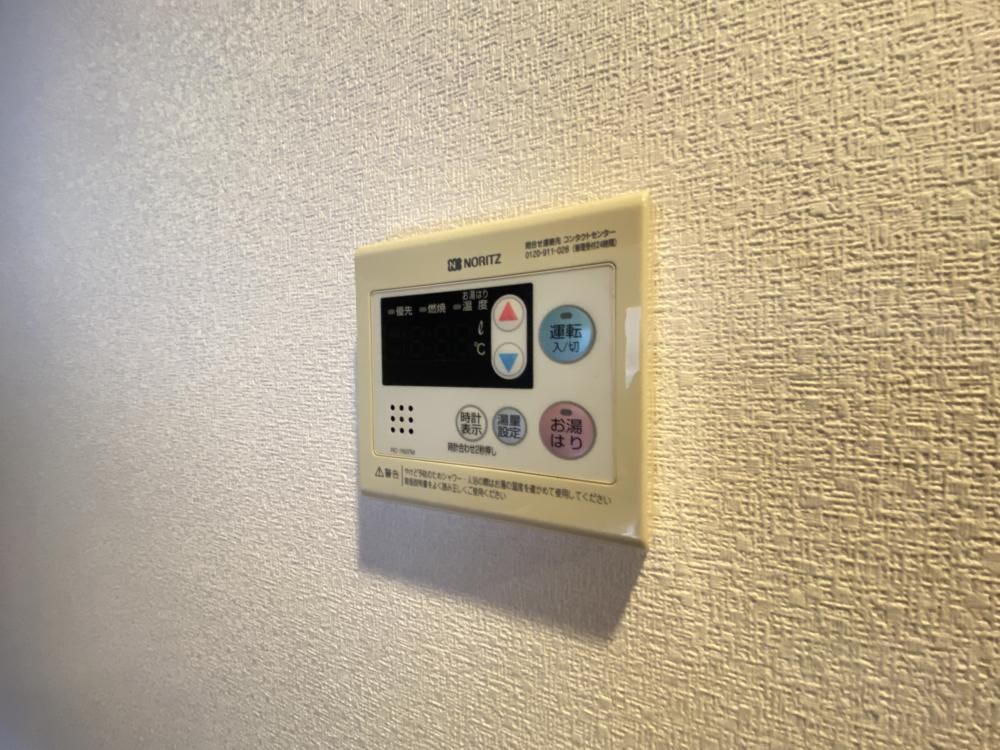 レガーロの物件内観写真