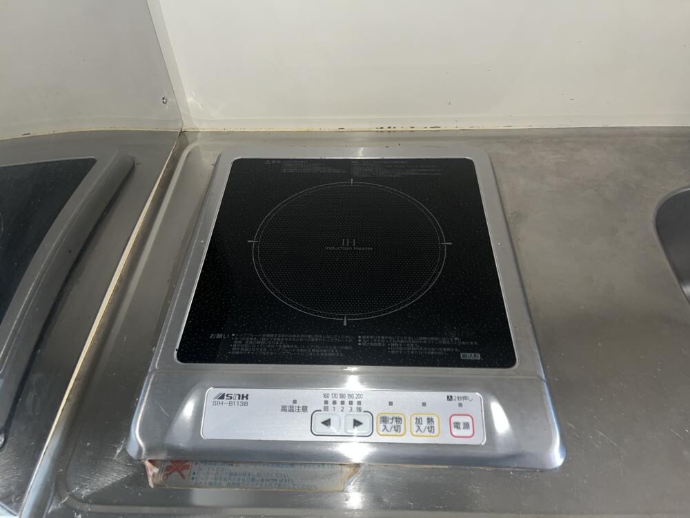 サンロイヤルの物件内観写真