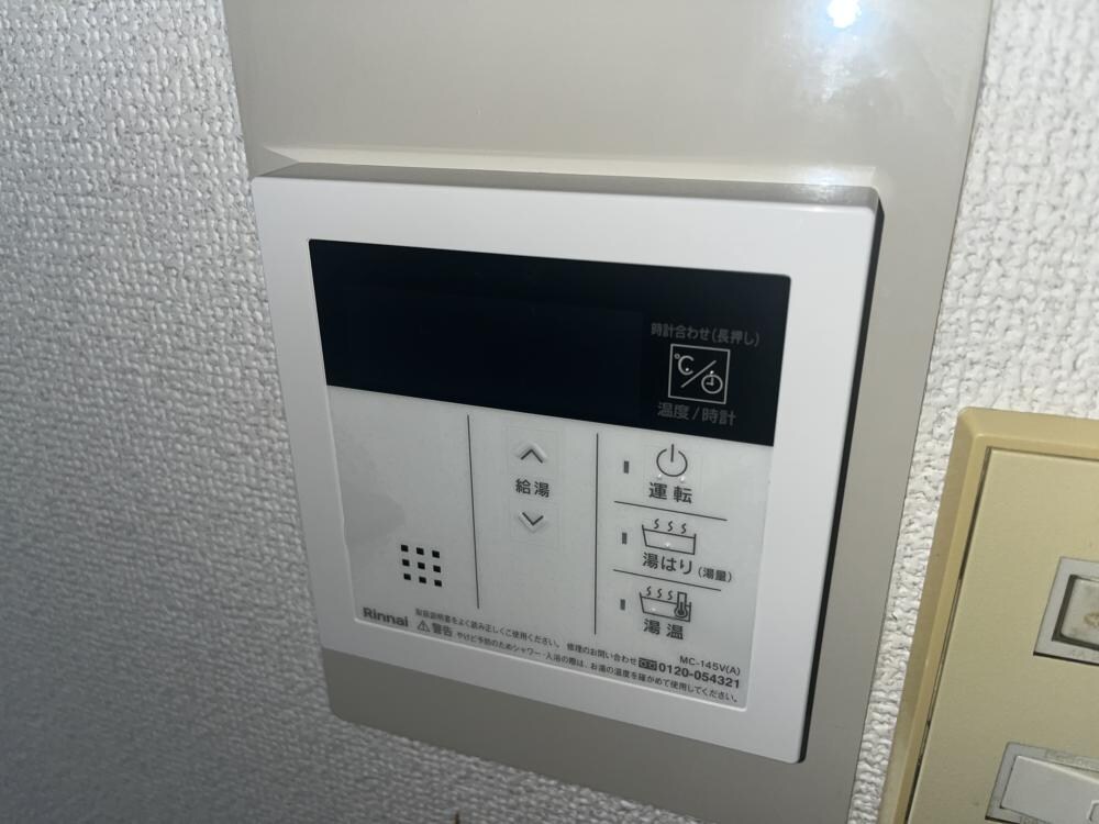 サンロイヤルの物件内観写真