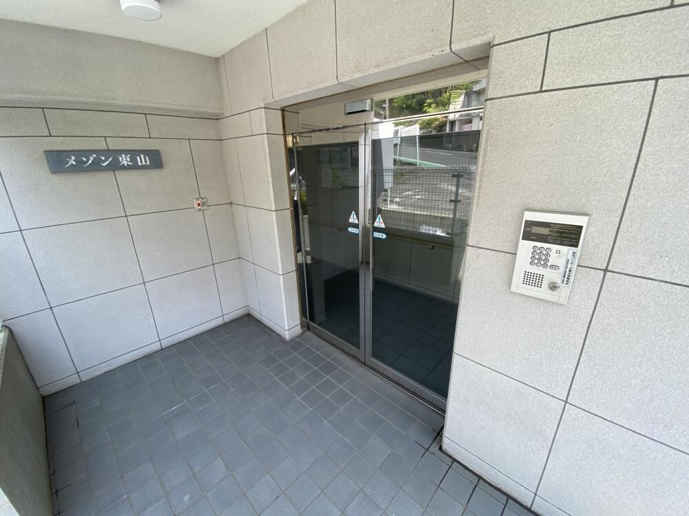 メゾン東山の物件外観写真