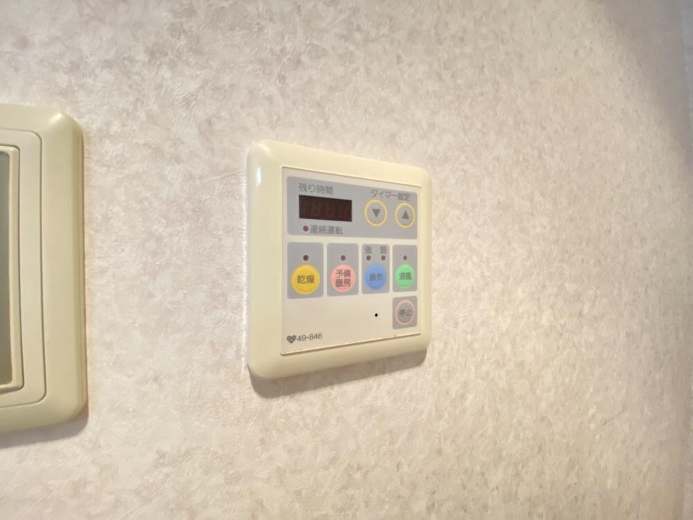 メゾン東山の物件内観写真