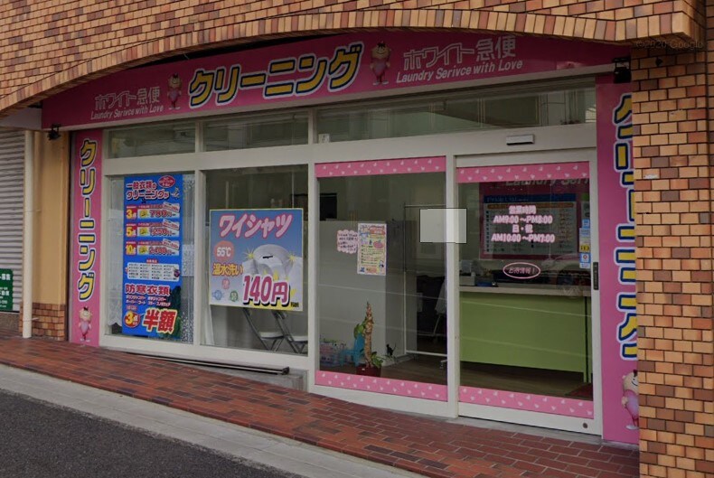 セゾンド芦屋の物件内観写真