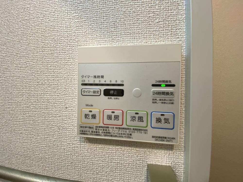 カルムの物件外観写真