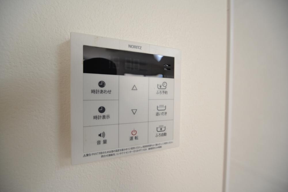 ソレイユ塚口の物件内観写真