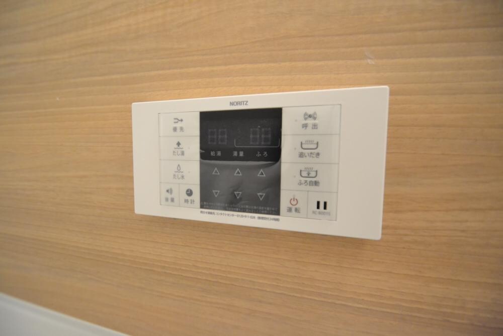 ソレイユ塚口の物件内観写真