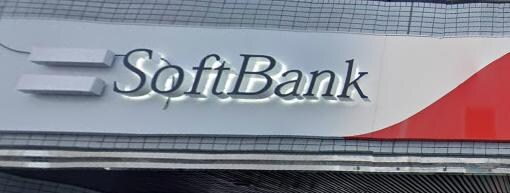 ソレイユ塚口の物件内観写真